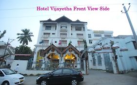 Hotel Vijayetha Nagercoil